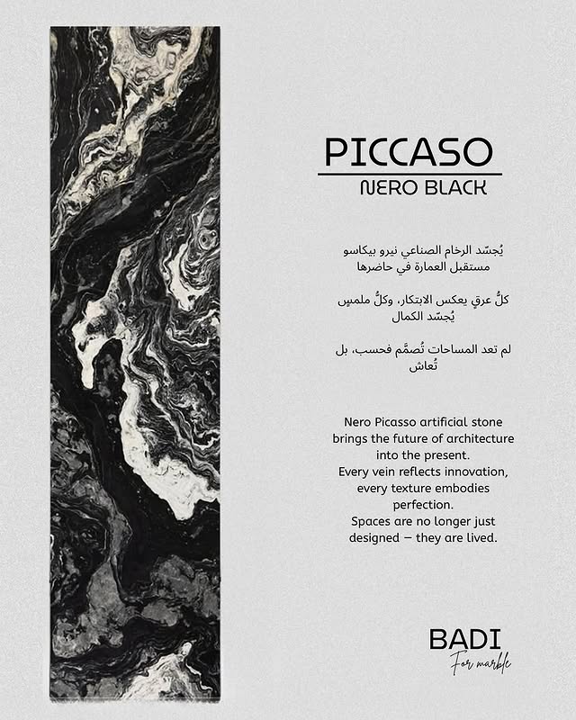 PICASSO